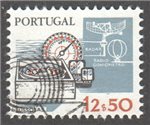 Portugal Scott 1373A Used